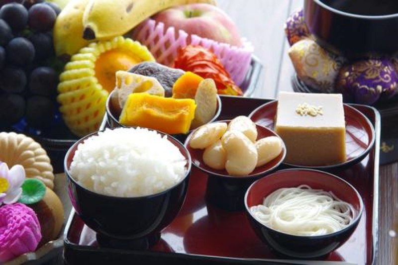 obon obon